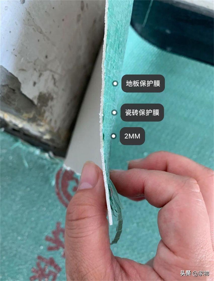 瓷砖施工多少钱一平方(瓷砖施工多少钱一平方合适) 瓷砖施工多少钱一平方(瓷砖施工多少钱一平方合适)