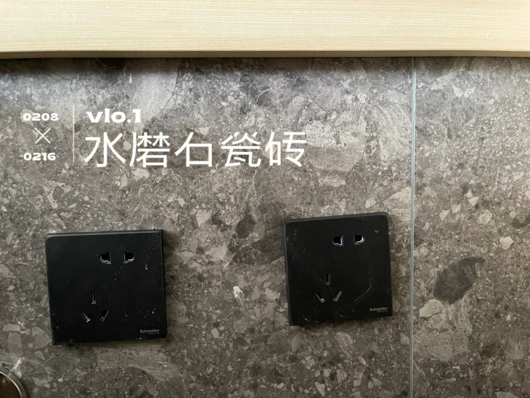 墙砖烂了怎么补救方法图片(墙面瓷砖烂了用什么可以修饰) 墙砖烂了怎么补救方法图片(墙面瓷砖烂了用什么可以修饰)