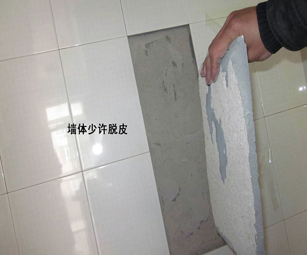 墙面砖脱落的补救办法图片(墙面砖脱落的补救办法图片高清)