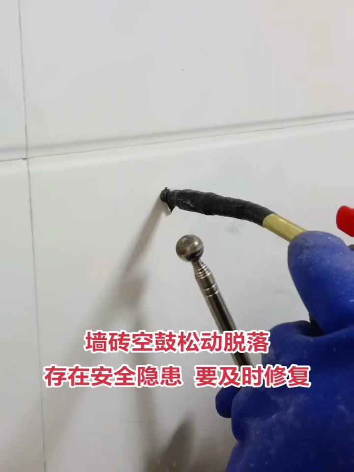 墙砖空鼓固定钉(墙砖空鼓固定钉怎么安装) 墙砖空鼓固定钉(墙砖空鼓固定钉怎么安装)