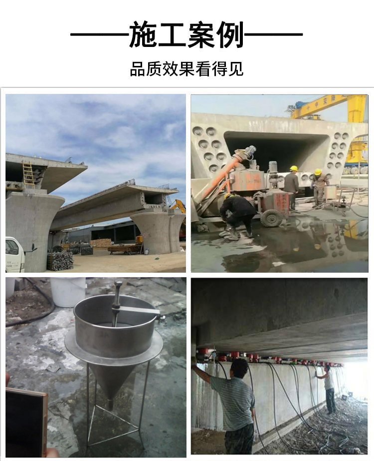 地坪空鼓注浆用什么材料做(地面空鼓注浆修补用什么材料) 地坪空鼓注浆用什么材料做(地面空鼓注浆修补用什么材料)